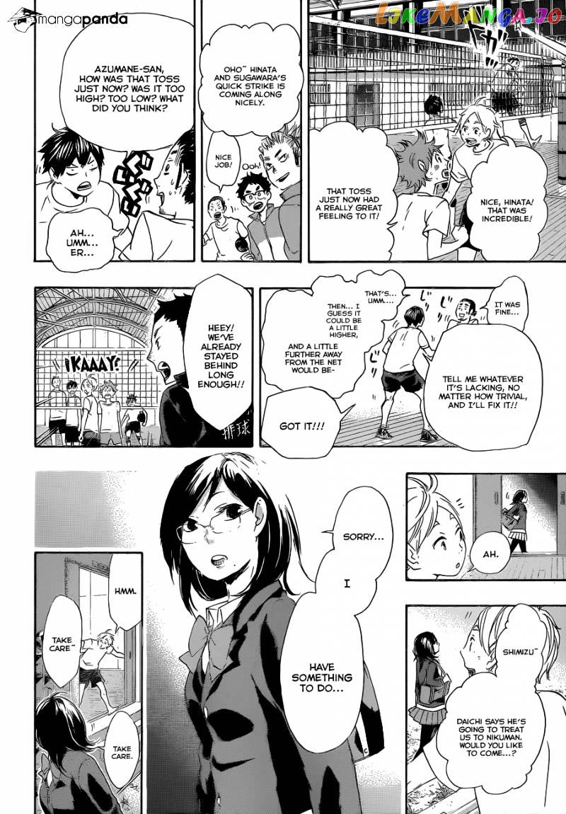 Haikyuu!!, Chapter 36 image 13
